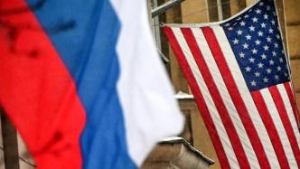美国驻俄大使馆警告莫斯科面临袭击威胁，俄外交部：怎么理解