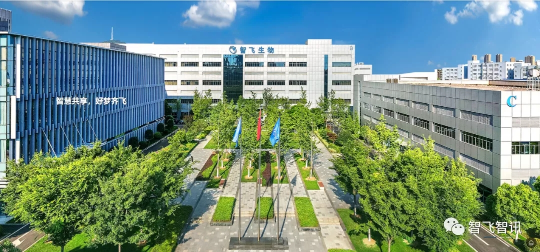 智飞生物智飞龙科马重组新冠病毒疫苗获批作为序贯加强针