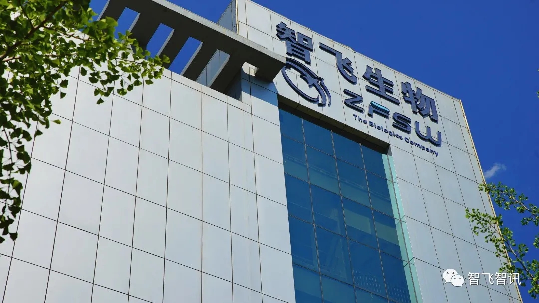 智飞生物智飞龙科马重组新冠病毒疫苗获批作为序贯加强针