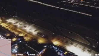 沈阳机场有无人机黑飞高度840米？工作人员：已转交警方