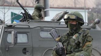 烏克蘭東部局勢發生重大變化，中使館發布5個安全提醒