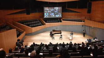 线上共话“中美音乐交流五十年”，天津茱莉亚学院举办研讨会