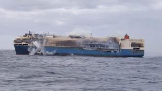 装有保时捷宾利的货船烧了5天，大众集团或损失1.55亿美元