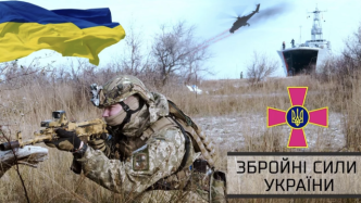 乌媒：乌克兰国防部要求民众不要拍摄或发布乌军队视频图像
