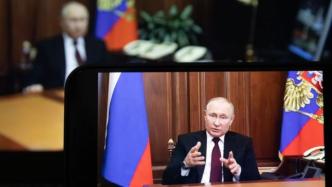 普京：俄承认乌东两个“共和国”宪法规定的边界