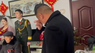 女兒出嫁將離家，拍全家福時父親掩面落淚