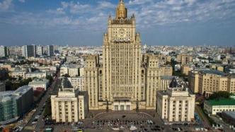 俄罗斯宣布与乌东两个“共和国”建立大使级外交关系