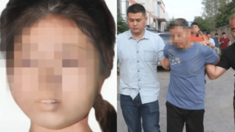 南京警方破获19年前命案，发布模拟画像查明被害女子身份