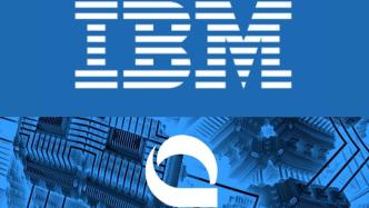 IBM的新投资:与Quantinuum扩大量子生态系统