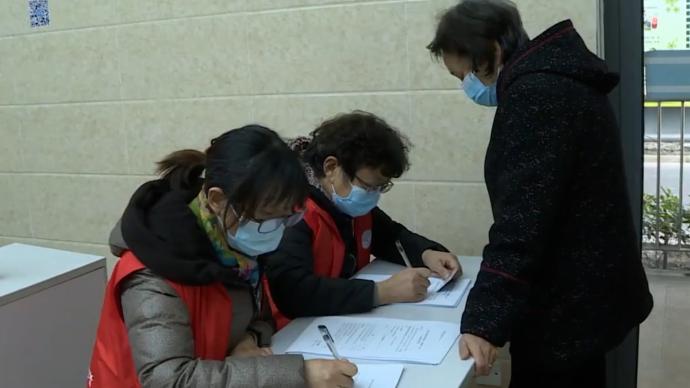 本月启动！上海嘉定免费为2.3万妇女筛查妇科病