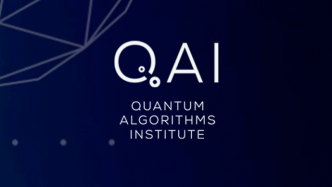 QAI与美国量子计算软件公司合作：推动加拿大量子发展