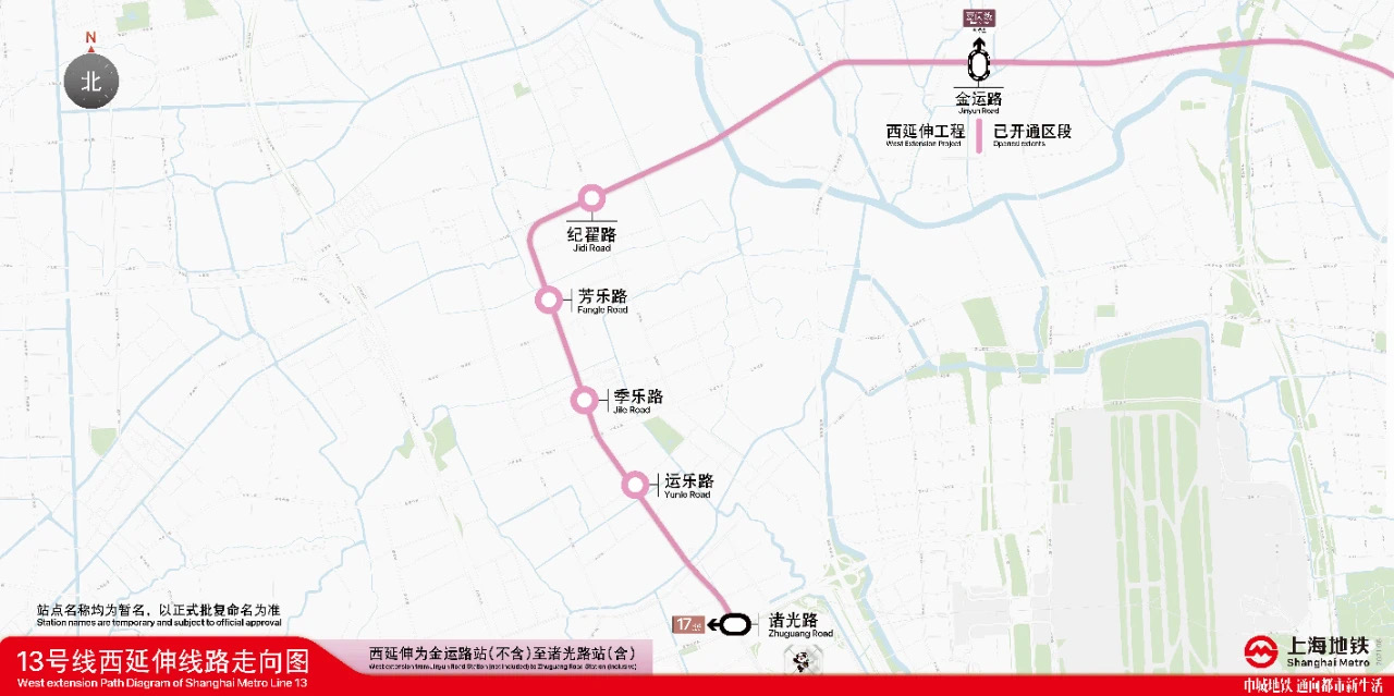13号线地铁线路图上海图片