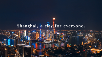 迪拜世博会来临，英文版《上海，人人出彩》向世界展示上海！