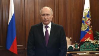 普京：俄罗斯的自身利益与安全不可谈判