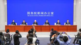 科技部部长王志刚：面向未来，中国科技开放大门只会越开越大