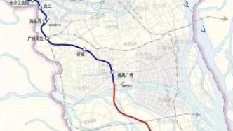 时隔一年，广州官方再度明确将建设“广深地铁”