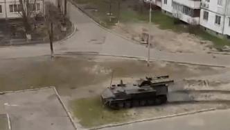 乌军方：俄军已在奥博隆地区展开行动，距基辅市中心仅9公里