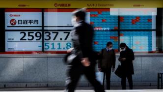 因乌克兰紧张局势继续升级，东京股市五连跌