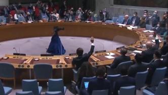 现场丨俄罗斯一票否决联合国安理会谴责俄罗斯的决议