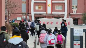 教育部：全国已有25个省份的中小学开学