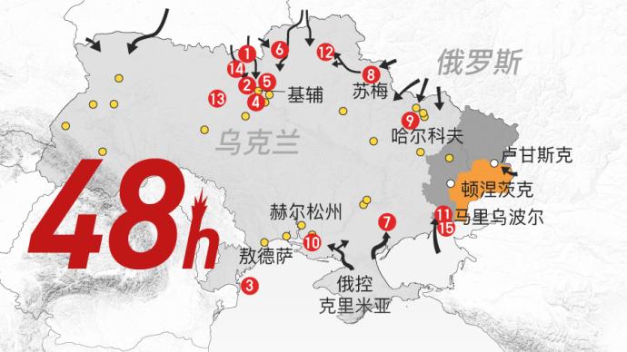 襄汾县法院执行局成功化解一起多年未结的民生案件