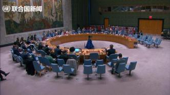 联合国将就俄乌局势召开联大紧急特别会议，系本世纪首次