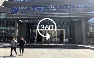 360°全景｜城运管理中心，让城市从“治理”走向“智理”