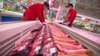 国家将立即启动中央冻猪肉储备收储工作