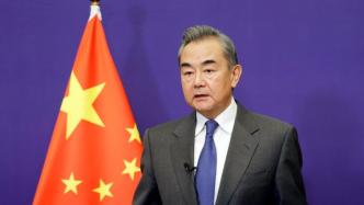 王毅驳斥对中国新疆事务别有用心的炒作