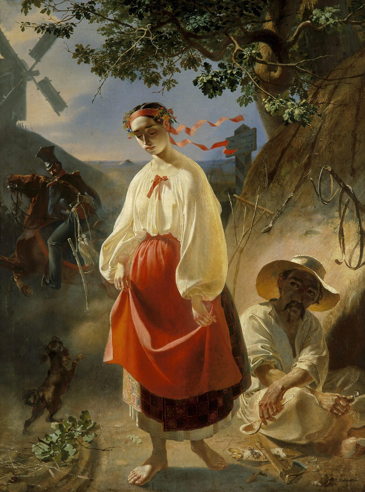 《卡特琳娜》，1842
