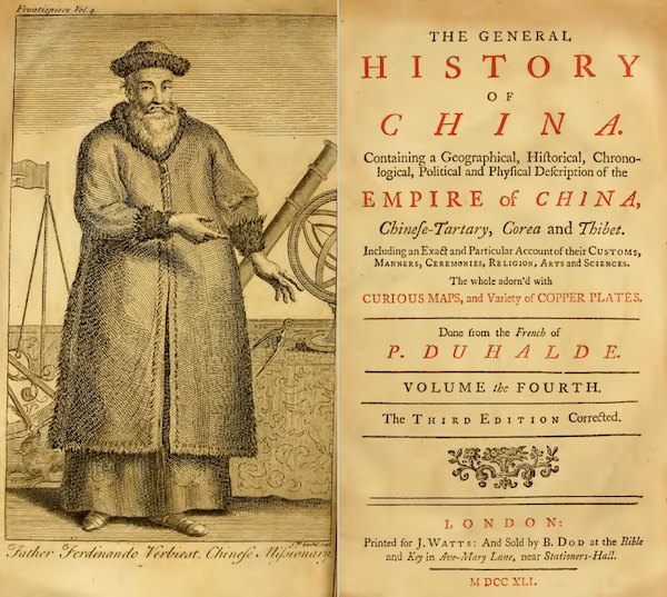 杜赫德的《中华帝国全志》英译本第四卷于1741年在伦敦出版；左面人物插图系在华耶稣会士传教士南怀仁（Ferdinand Verbiest, 1623–1688）