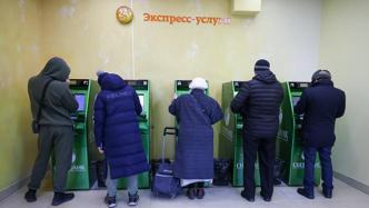俄罗斯各大银行大幅上调消费贷款利率