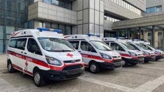 中国红基会：24小时内紧急采购5辆负压救护车捐赠内蒙古