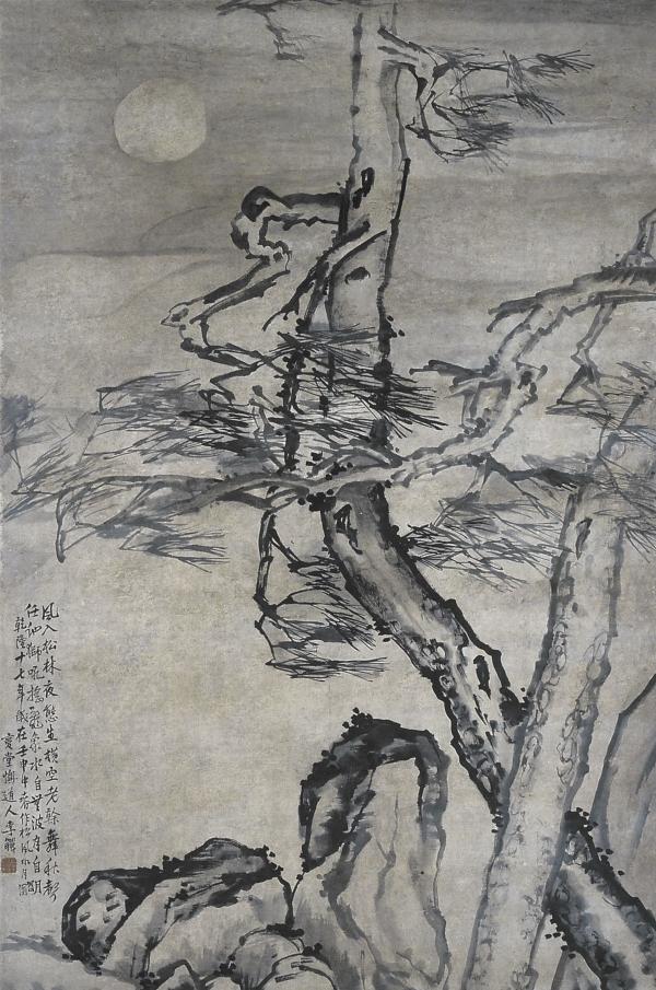李鱓《松柏芝石图》  广州艺术博物院藏