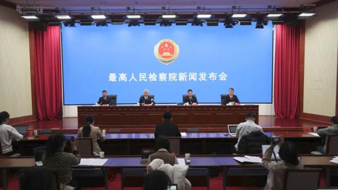 最高檢:去年全國(guó)共批捕侵犯知產(chǎn)犯罪7835人