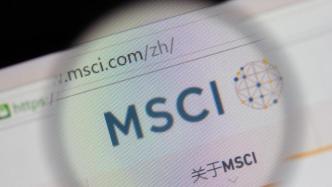 制裁冲击波发酵，MSCI或将俄股从新兴市场指数中剔除