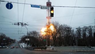乌克兰基辅电视塔遭导弹袭击，已致5人死亡