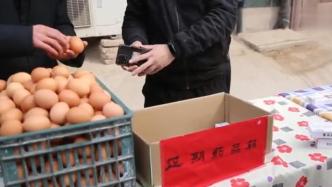 “00后”大學生擺攤教留守老人識別過期藥