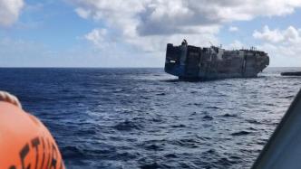 运送大众汽车的货轮已沉入大西洋海底，事故原因仍在调查中