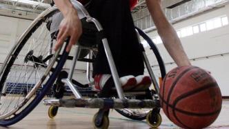 国新办发表《中国残疾人体育事业发展和权利保障》白皮书