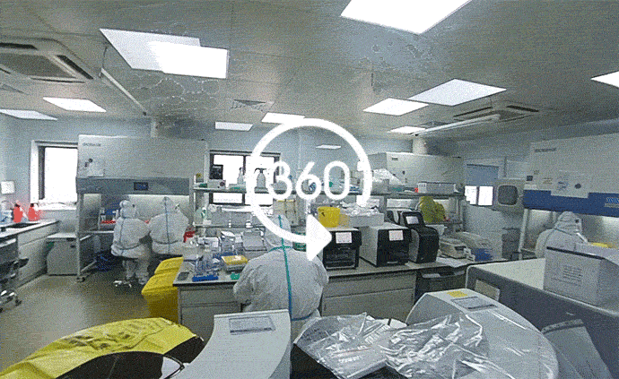 VR視頻｜走進PCR實驗室，聽岳陽醫院專家講解核檢流程