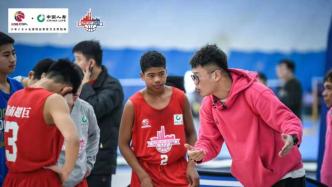 中国少年篮球脸谱：来自长沙的“湘北”，盼望儿子读书的家长