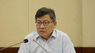 湖南省人大常委会党组成员、秘书长曹炯芳接受审查调查