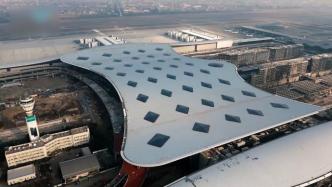 助力亚运！杭州机场三期项目航站楼标段通过竣工验收
