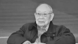 95岁著名外科专家、华山医院外科教研室主任薛光华逝世