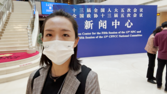 兩會輕騎兵丨澎湃新聞記者帶你走進兩會記者大本營