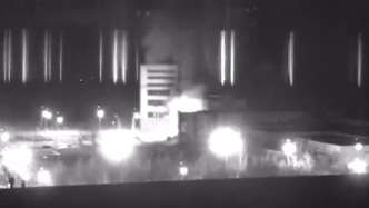乌方：扎波罗热核电站演习设施火势已扑灭，辐射水平正常