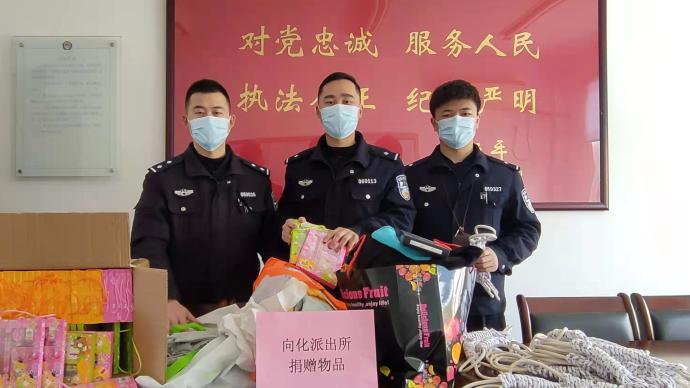 暖心!上海崇明公安為云南山區孩子捐贈衣物籃球等千件物資