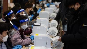 韩总统选举今日开展提前投票，百万新冠患者或在隔离站投票