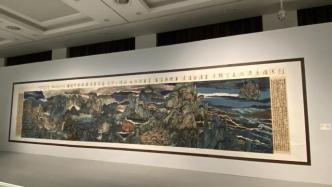 “唐詩之路藝術展”杭州開展，尋找詩路“同行者”